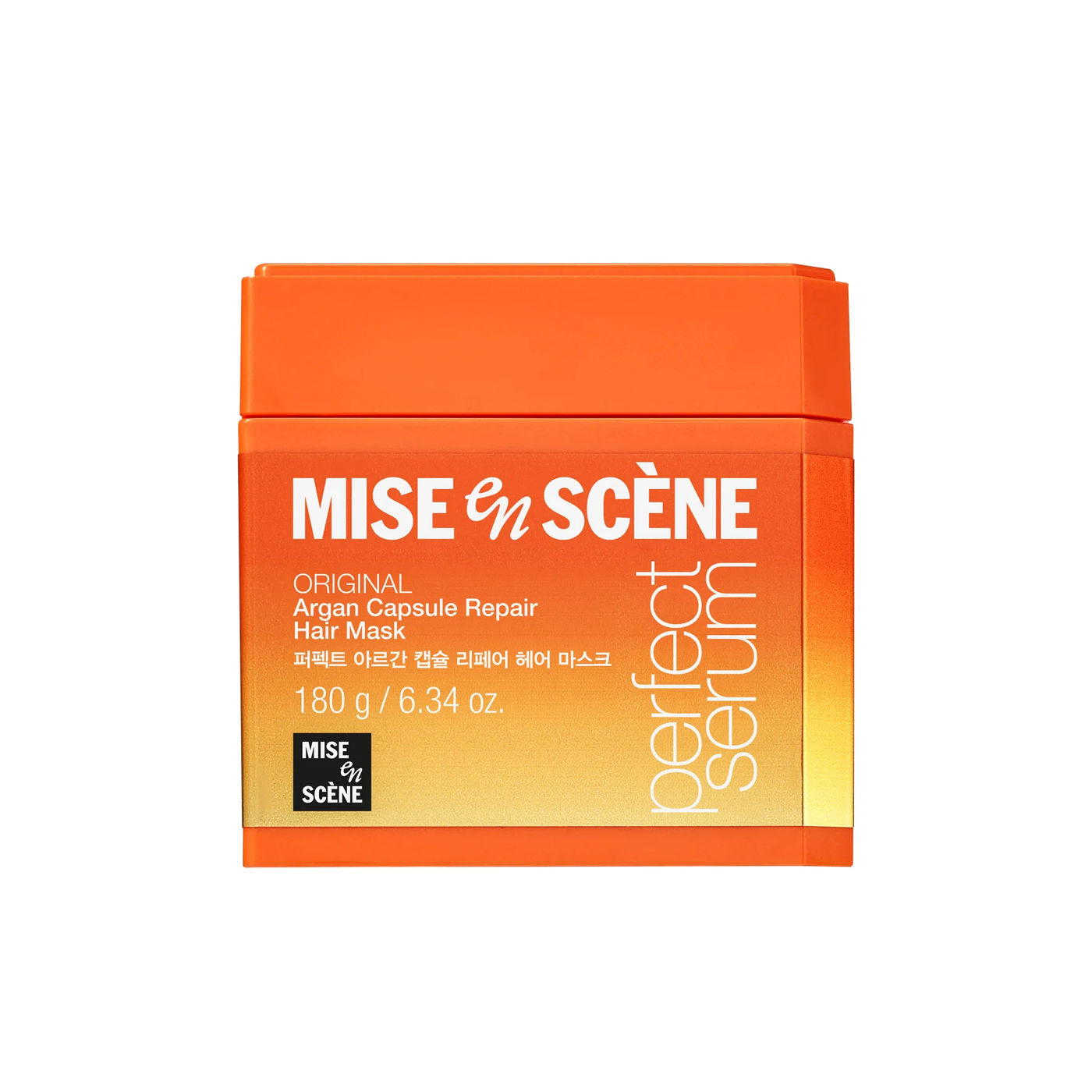 Perfect Argan Capsule Repair Hair Mask